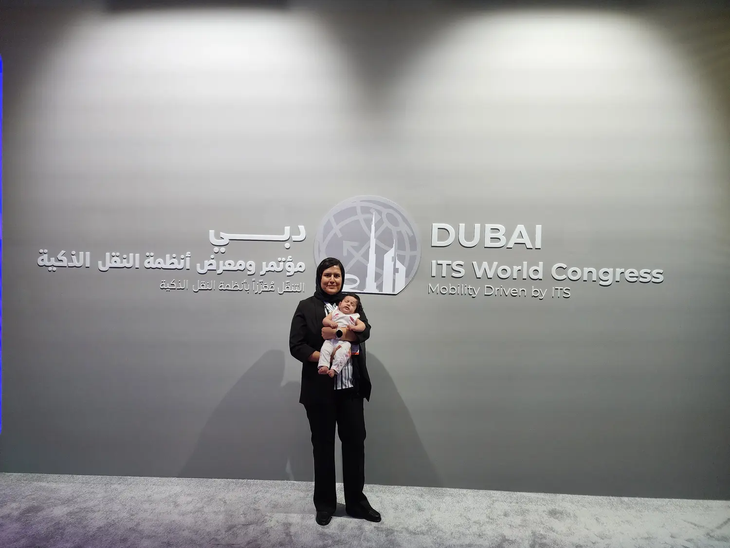 Fatemeh Jamali with her daughter Nika at the Dubai ITS World Congress
